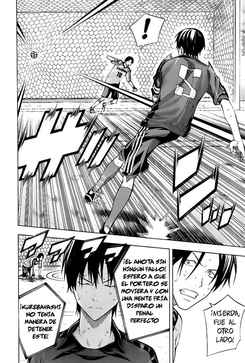 Area no Kishi Capitulo 162: El vencedor se decide página 5