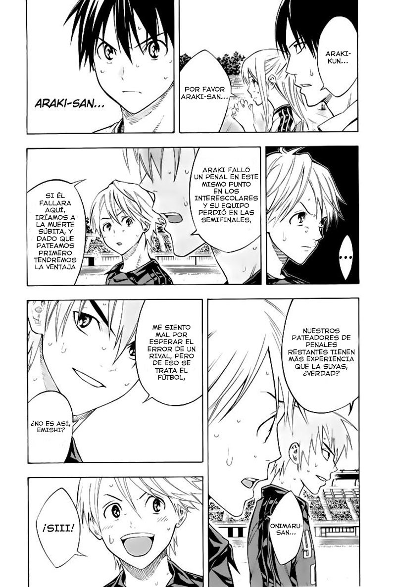 Area no Kishi Capitulo 162: El vencedor se decide página 7