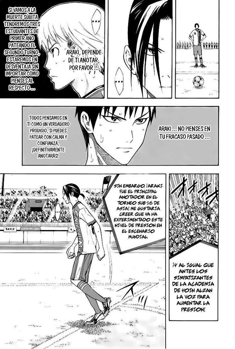 Area no Kishi Capitulo 162: El vencedor se decide página 8