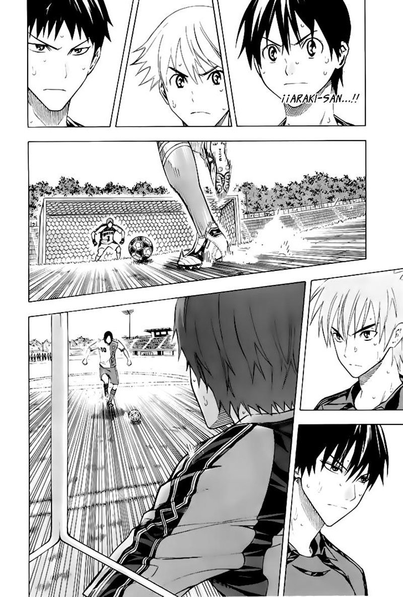 Area no Kishi Capitulo 162: El vencedor se decide página 9