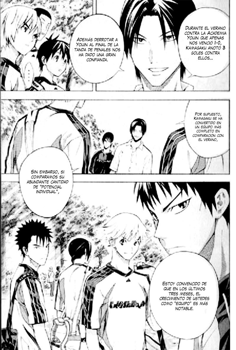 Area no Kishi Capitulo 163: Aquella vez, hermano mayor página 10