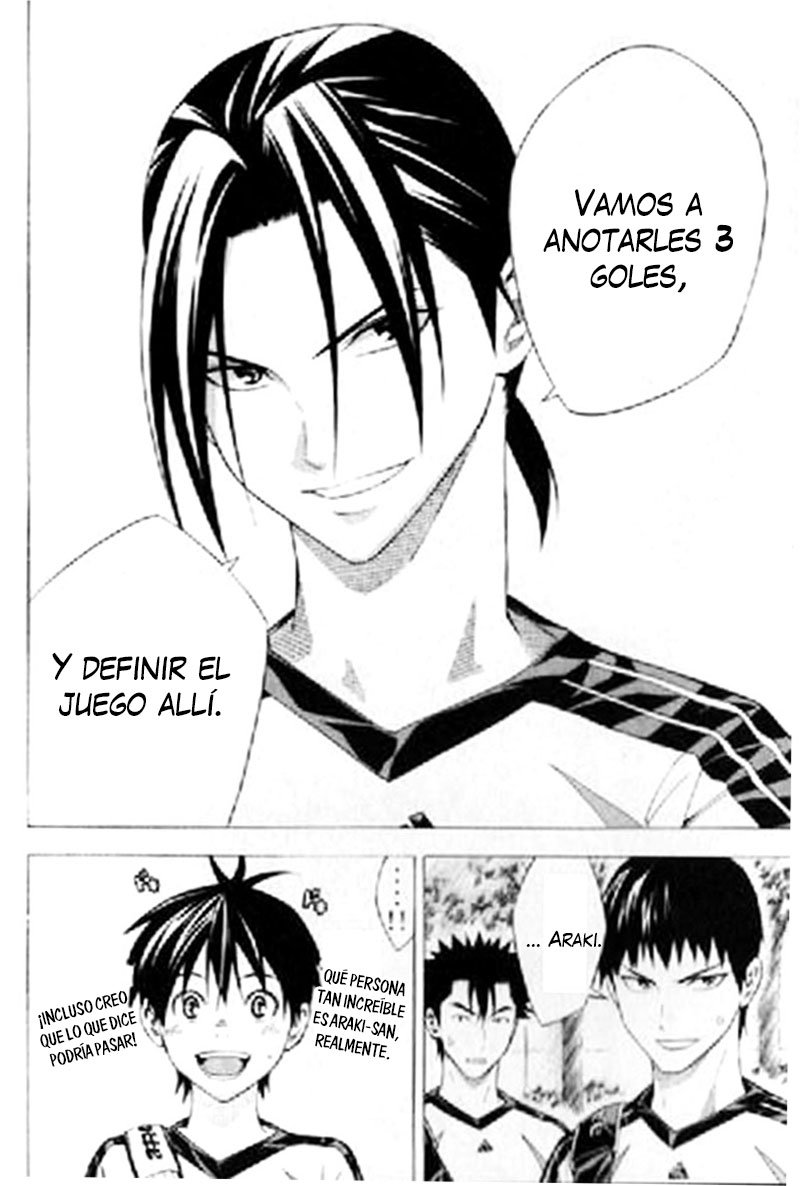 Area no Kishi Capitulo 163: Aquella vez, hermano mayor página 15