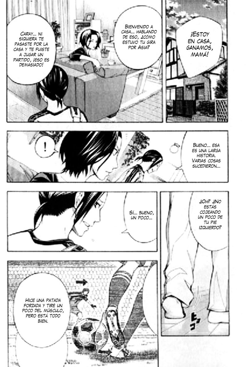 Area no Kishi Capitulo 163: Aquella vez, hermano mayor página 16