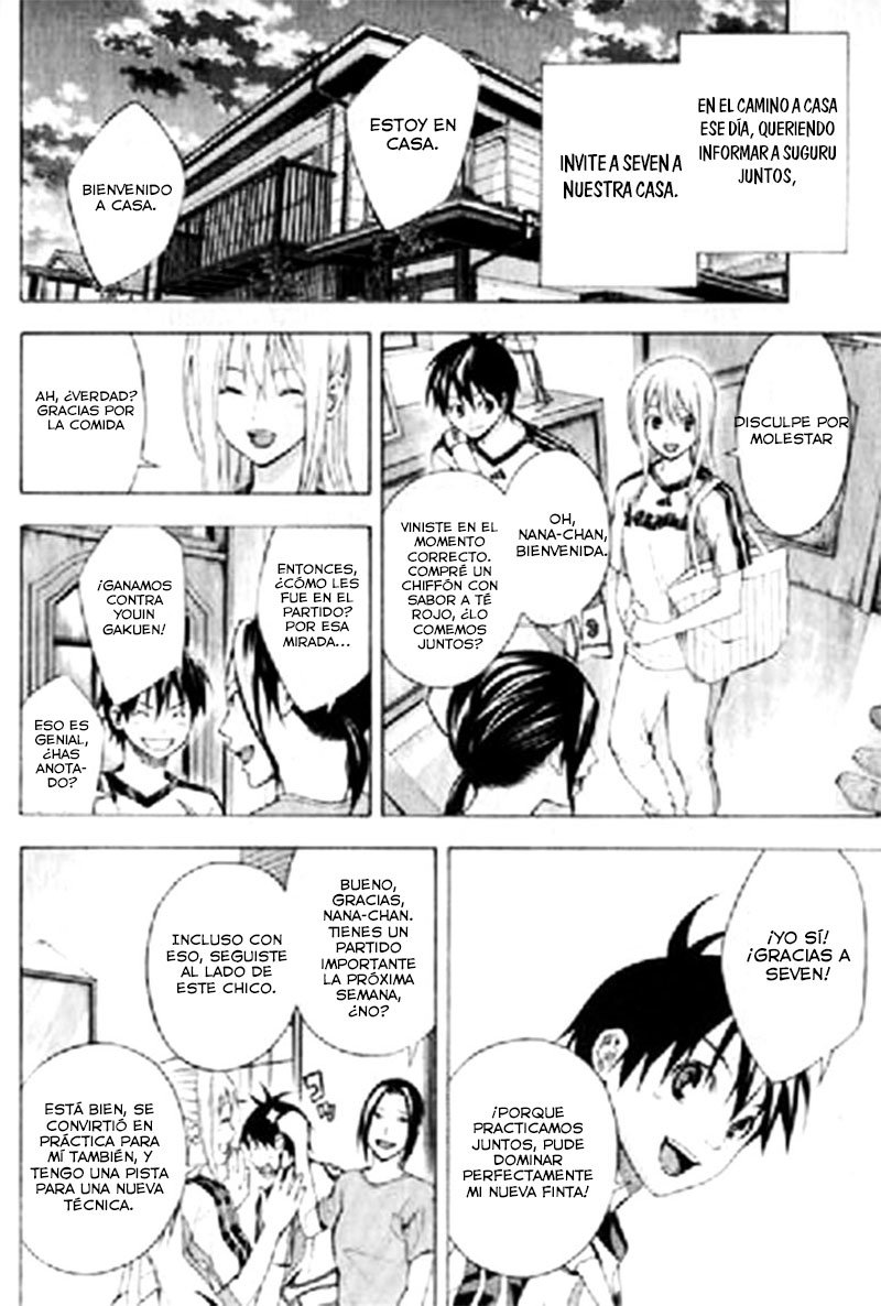 Area no Kishi Capitulo 163: Aquella vez, hermano mayor página 18