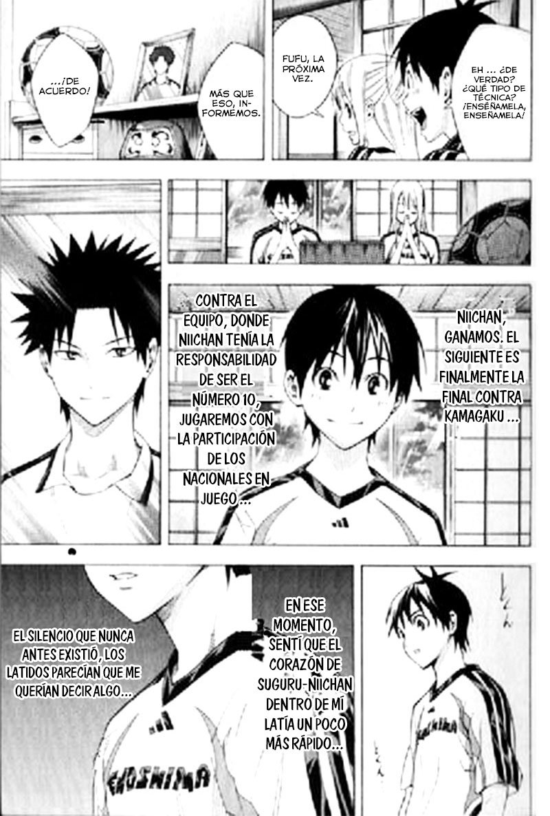 Area no Kishi Capitulo 163: Aquella vez, hermano mayor página 19