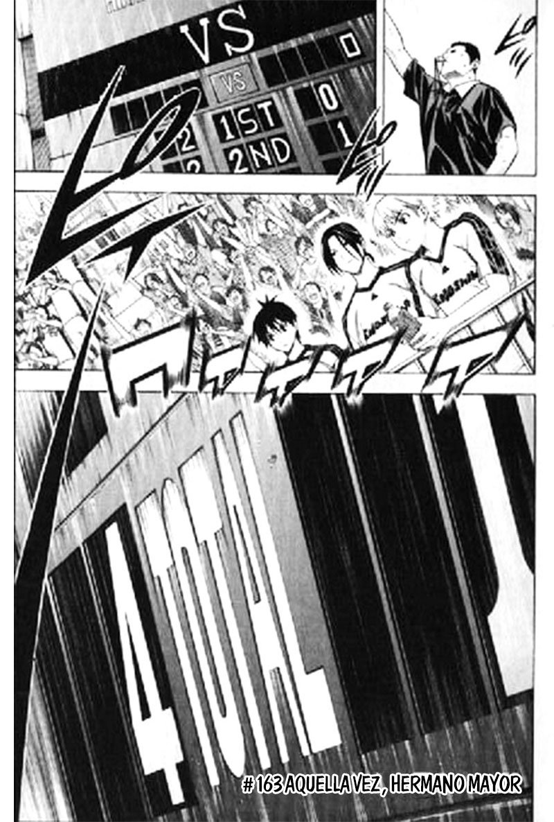 Area no Kishi Capitulo 163: Aquella vez, hermano mayor página 2