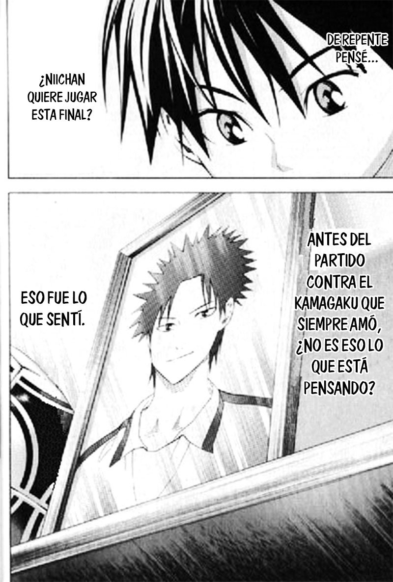 Area no Kishi Capitulo 163: Aquella vez, hermano mayor página 20
