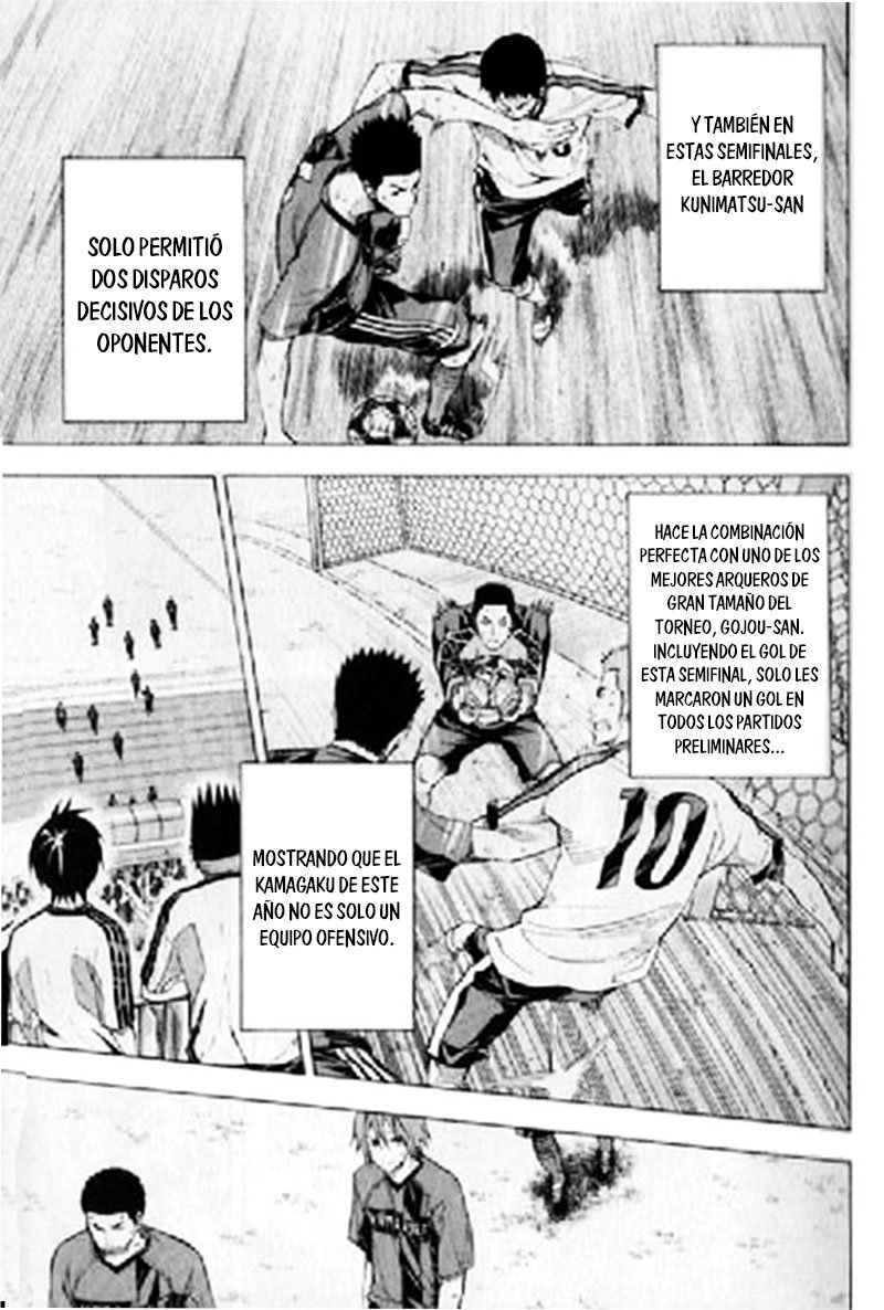 Area no Kishi Capitulo 163: Aquella vez, hermano mayor página 6
