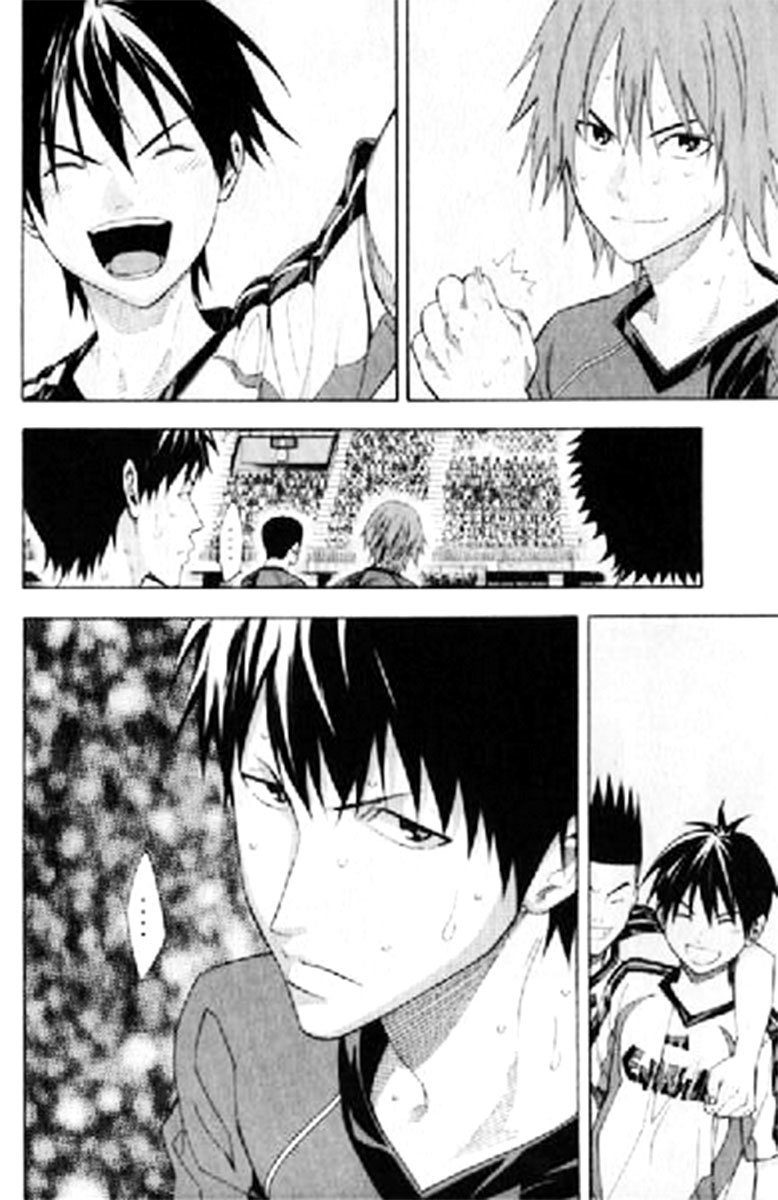 Area no Kishi Capitulo 163: Aquella vez, hermano mayor página 7
