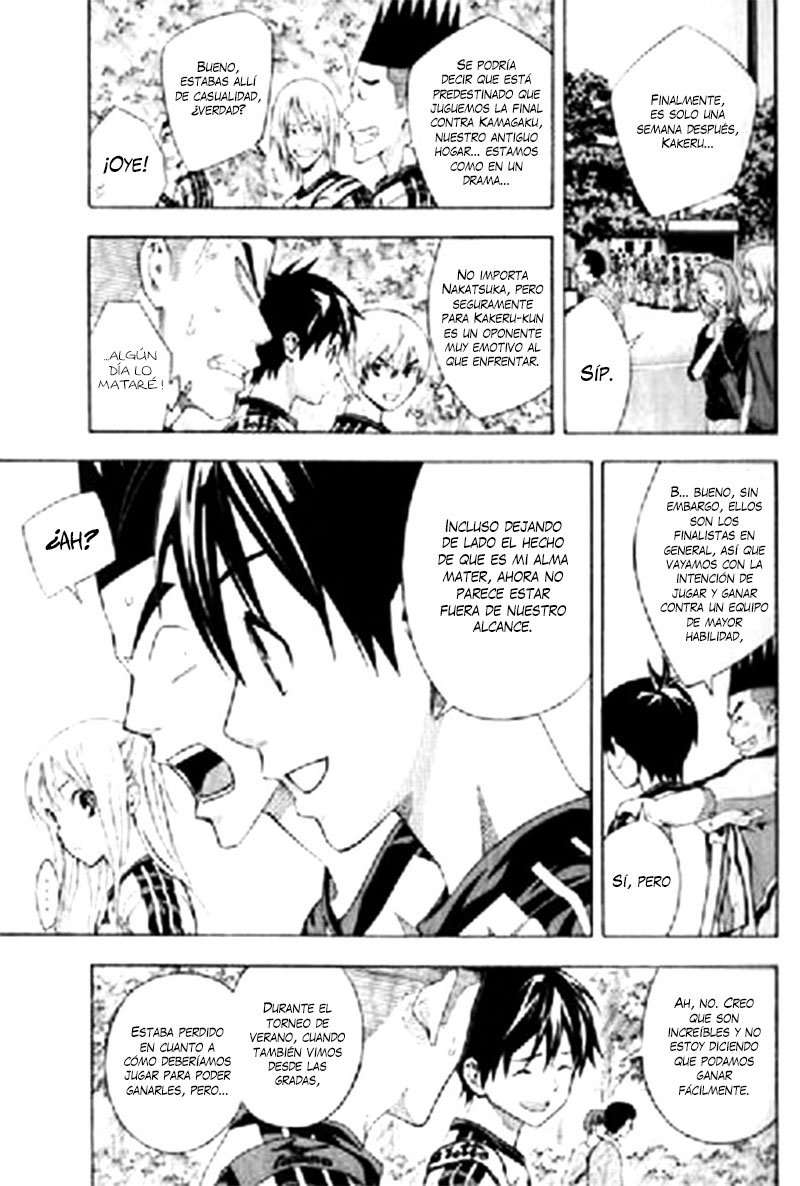 Area no Kishi Capitulo 163: Aquella vez, hermano mayor página 8