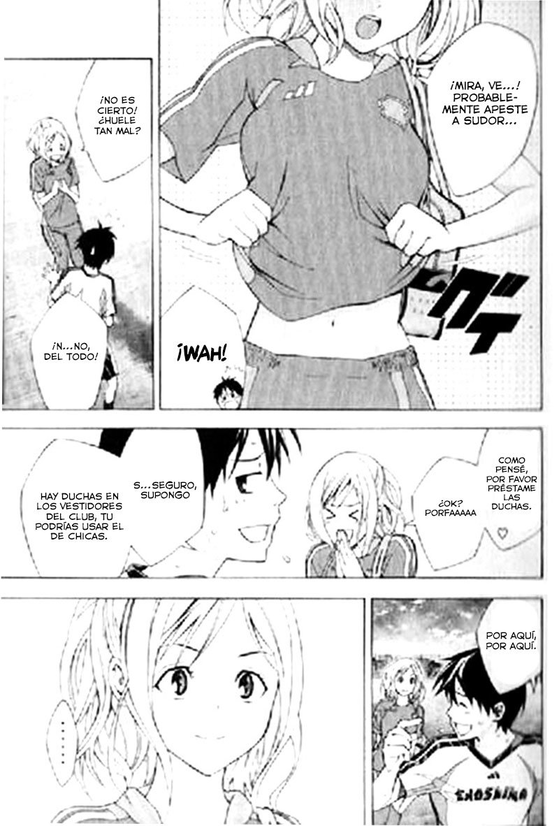 Area no Kishi Capitulo 164: Vestuarios Peligrosos página 12