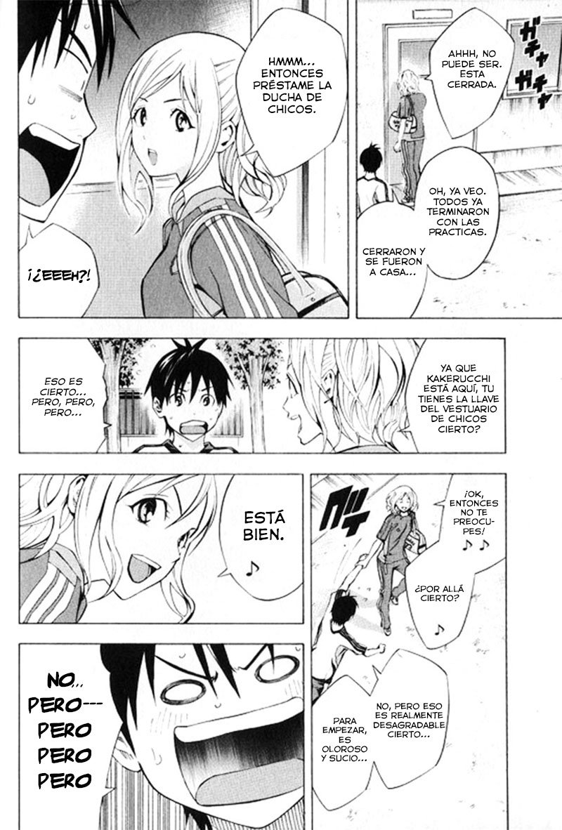 Area no Kishi Capitulo 164: Vestuarios Peligrosos página 13