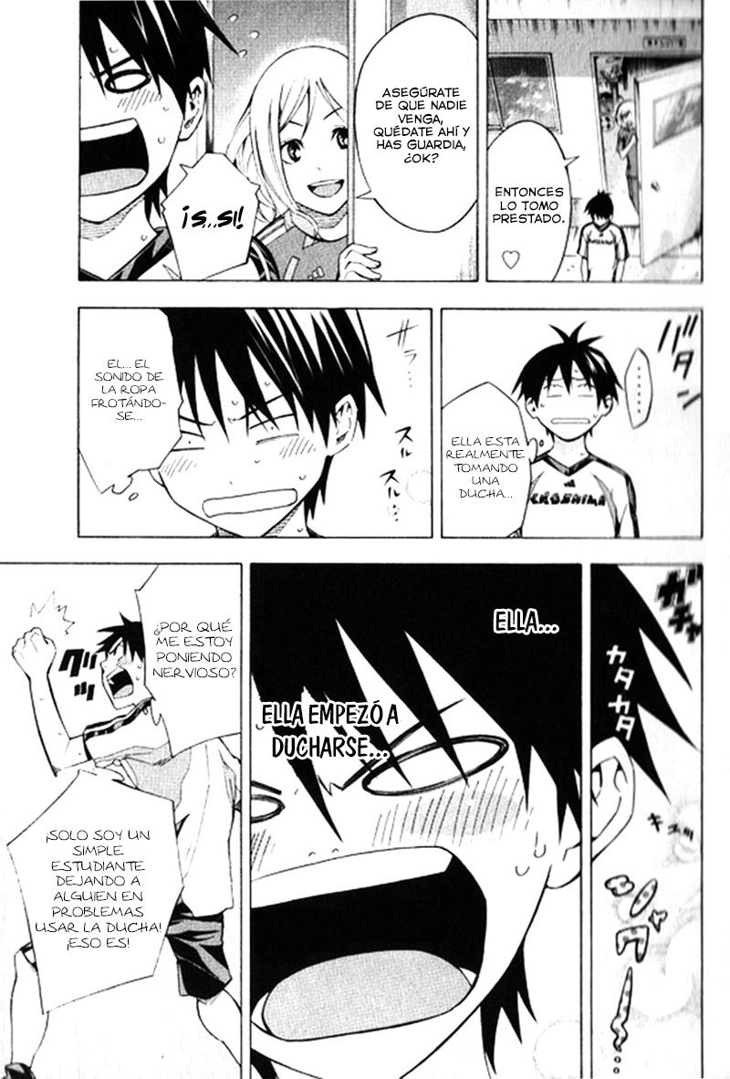Area no Kishi Capitulo 164: Vestuarios Peligrosos página 14