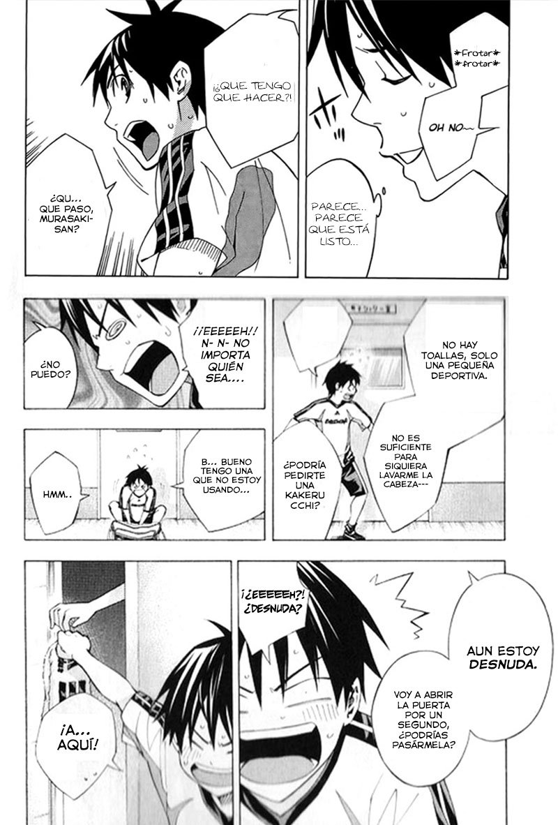 Area no Kishi Capitulo 164: Vestuarios Peligrosos página 15