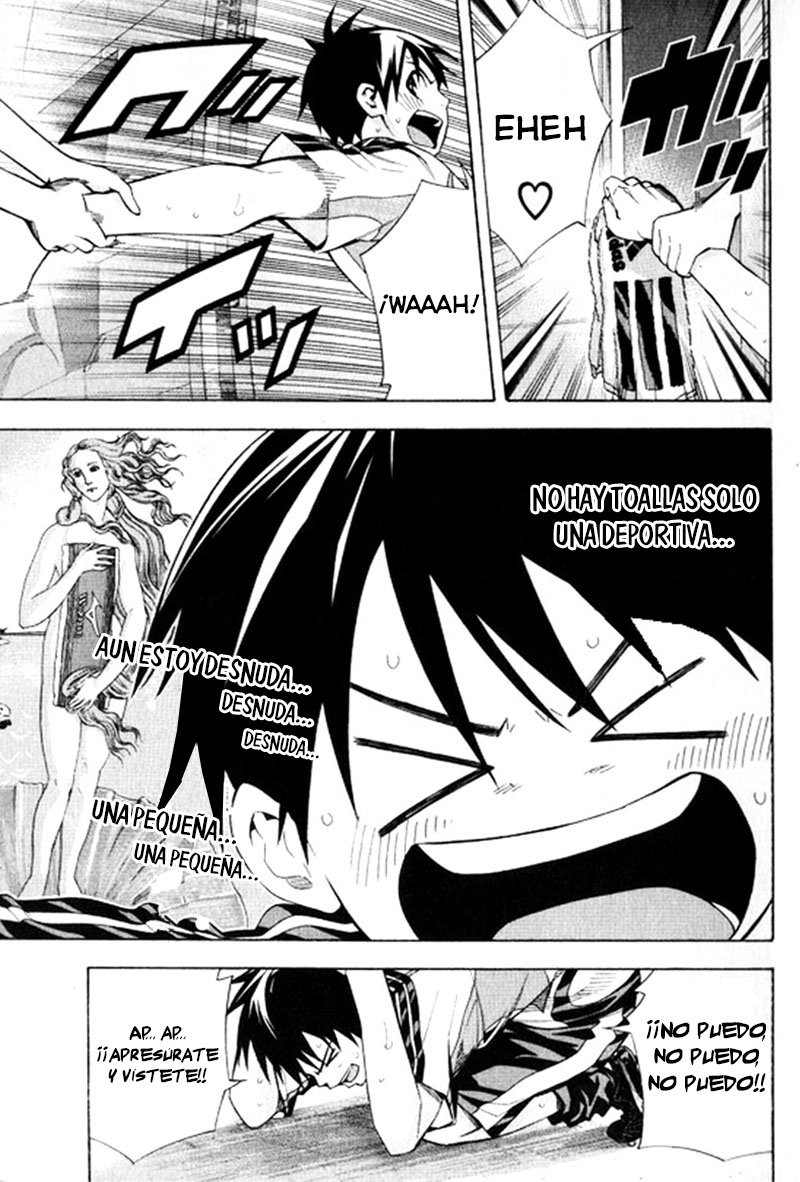 Area no Kishi Capitulo 164: Vestuarios Peligrosos página 16