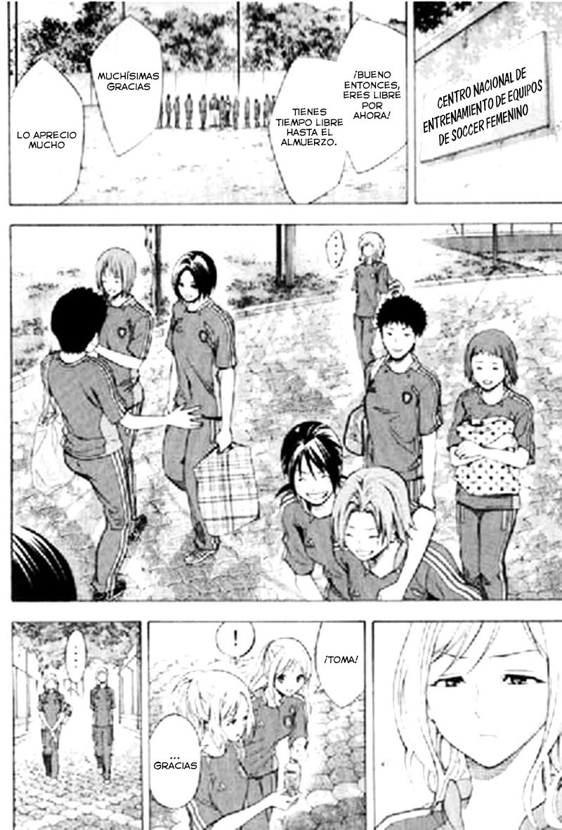 Area no Kishi Capitulo 164: Vestuarios Peligrosos página 5