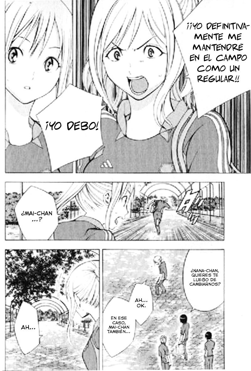 Area no Kishi Capitulo 164: Vestuarios Peligrosos página 7