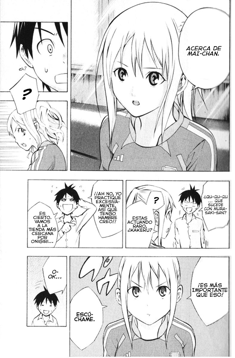 Area no Kishi Capitulo 165: En el baño página 10