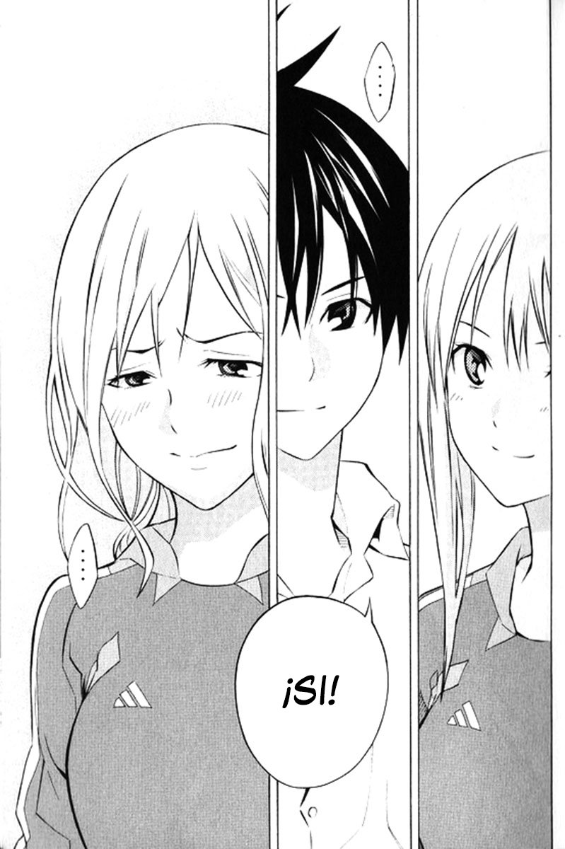 Area no Kishi Capitulo 165: En el baño página 16