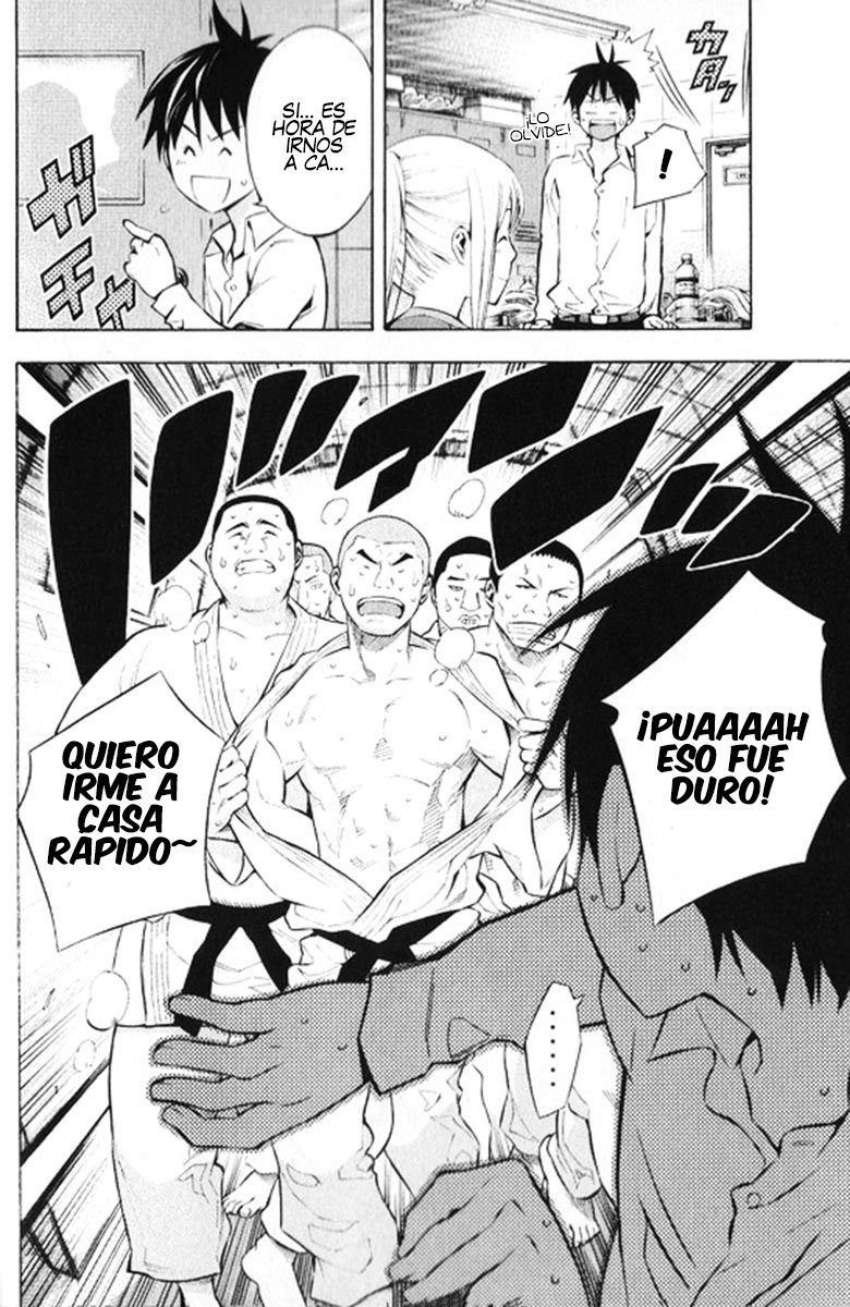Area no Kishi Capitulo 165: En el baño página 17