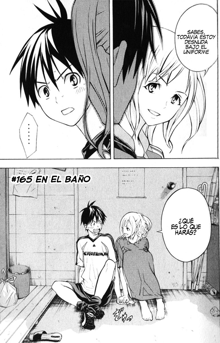 Area no Kishi Capitulo 165: En el baño página 2