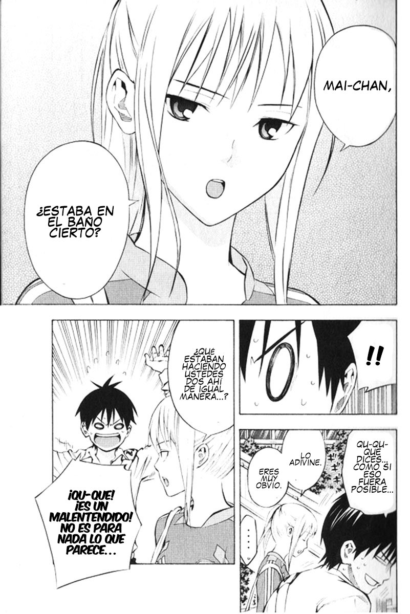 Area no Kishi Capitulo 165: En el baño página 20