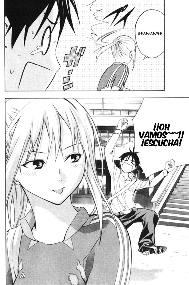 Area no Kishi Capitulo 165: En el baño página 21