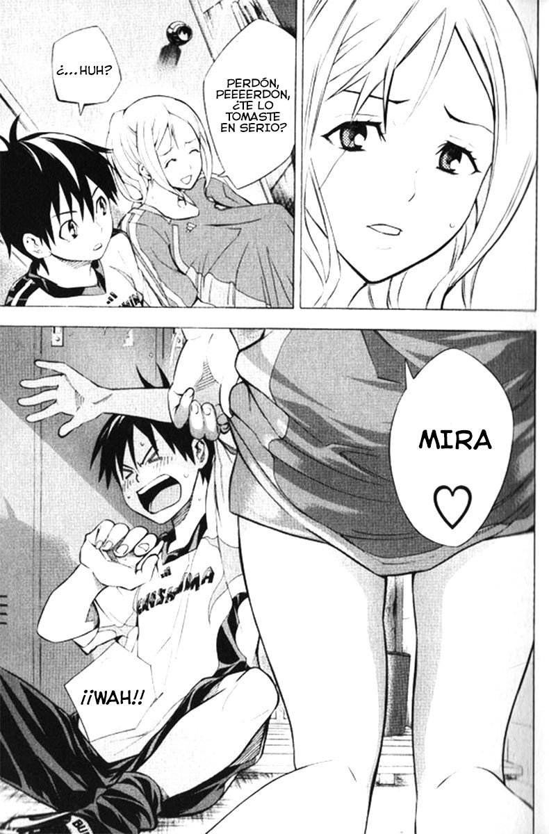 Area no Kishi Capitulo 165: En el baño página 4
