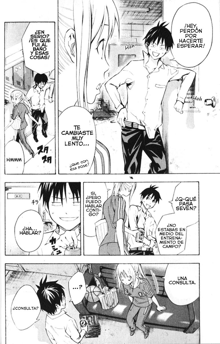 Area no Kishi Capitulo 165: En el baño página 9