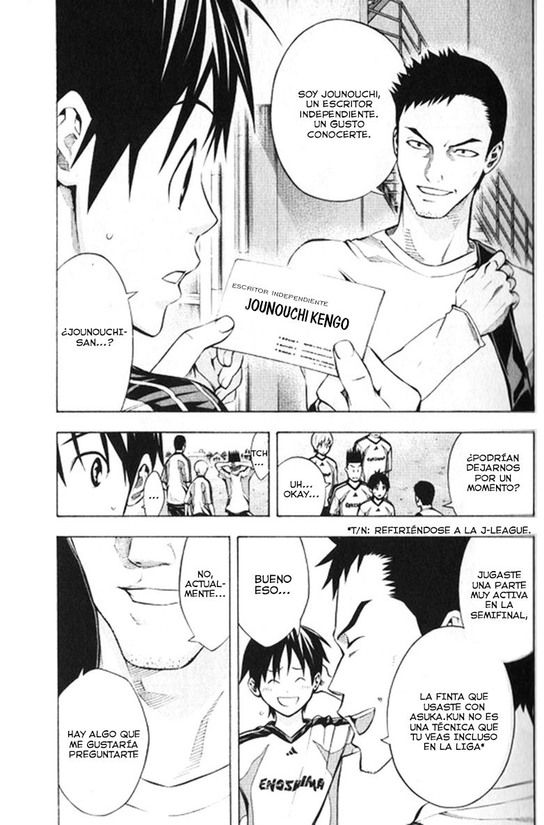 Area no Kishi Capitulo 166 página 10