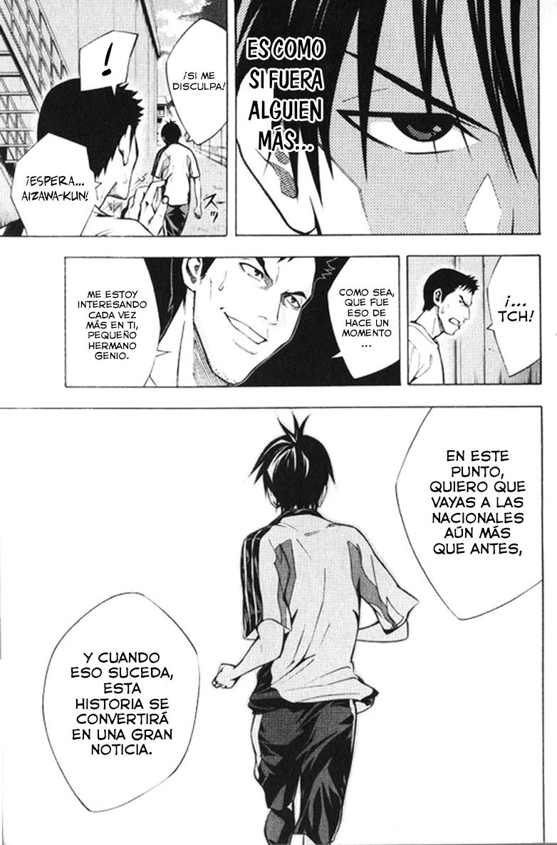 Area no Kishi Capitulo 166 página 14
