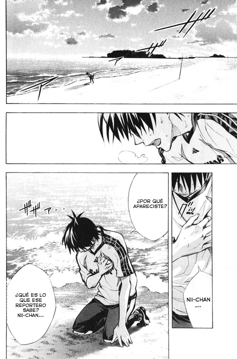 Area no Kishi Capitulo 166 página 15