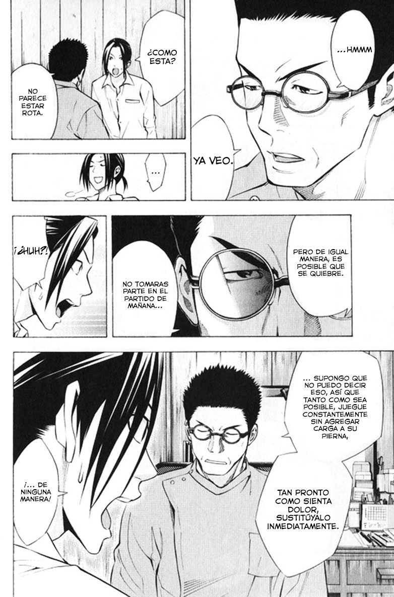 Area no Kishi Capitulo 166 página 17
