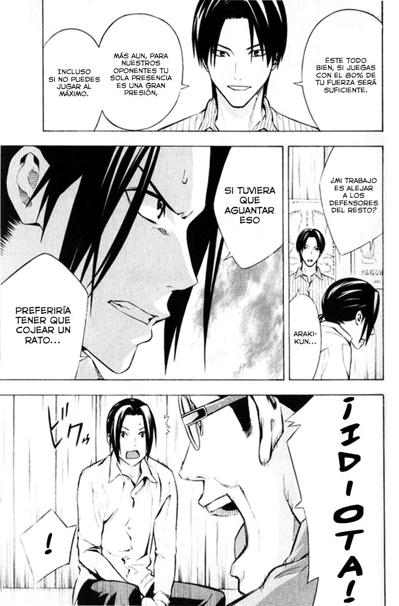 Area no Kishi Capitulo 166 página 18