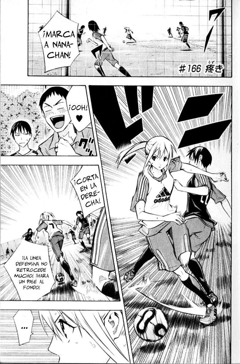 Area no Kishi Capitulo 166 página 2