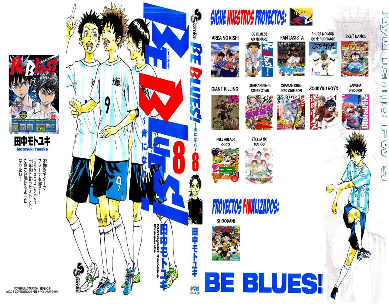 Area no Kishi Capitulo 166 página 22