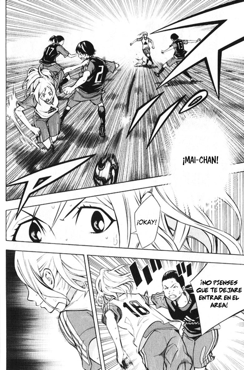 Area no Kishi Capitulo 166 página 3