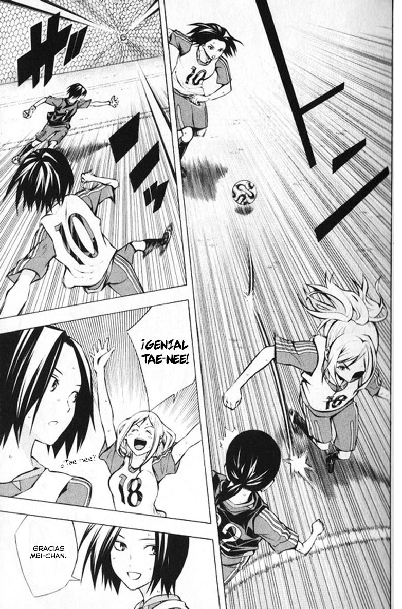 Area no Kishi Capitulo 166 página 4