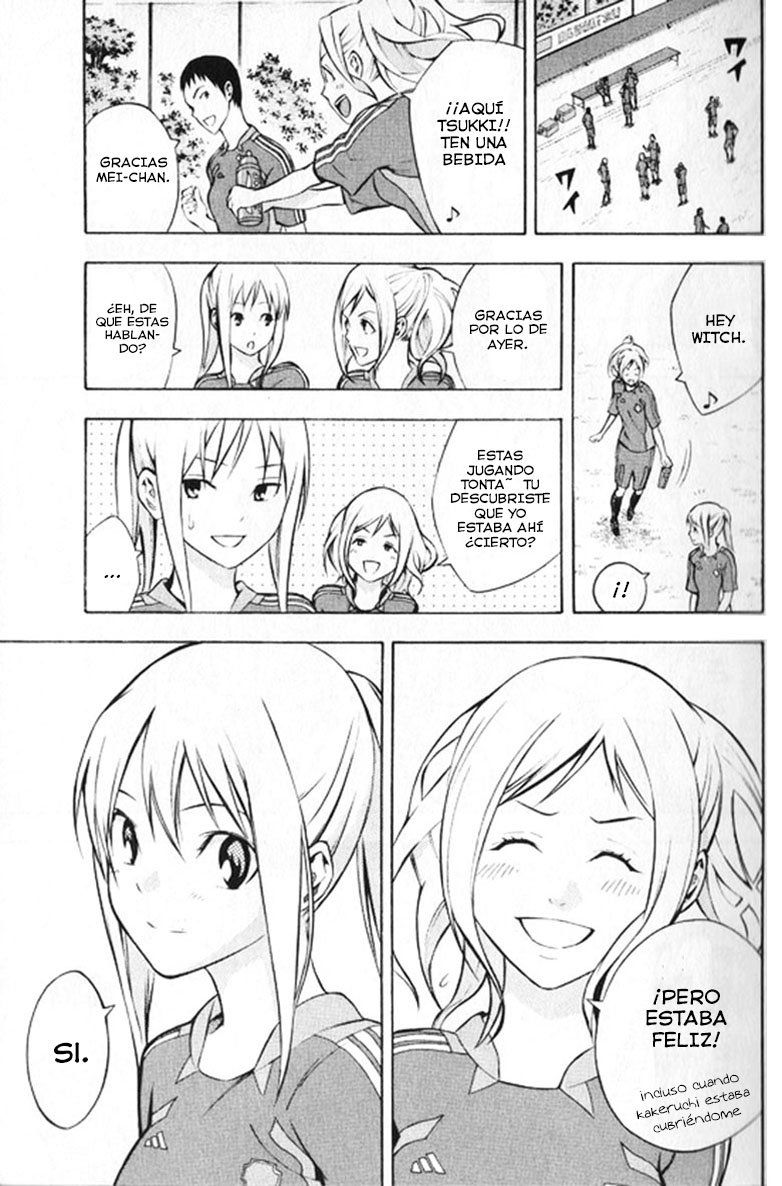 Area no Kishi Capitulo 166 página 6