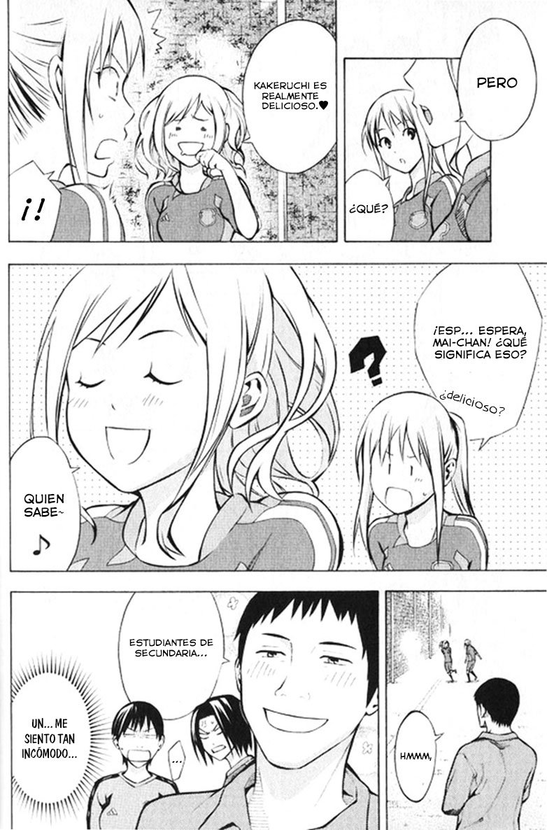 Area no Kishi Capitulo 166 página 7