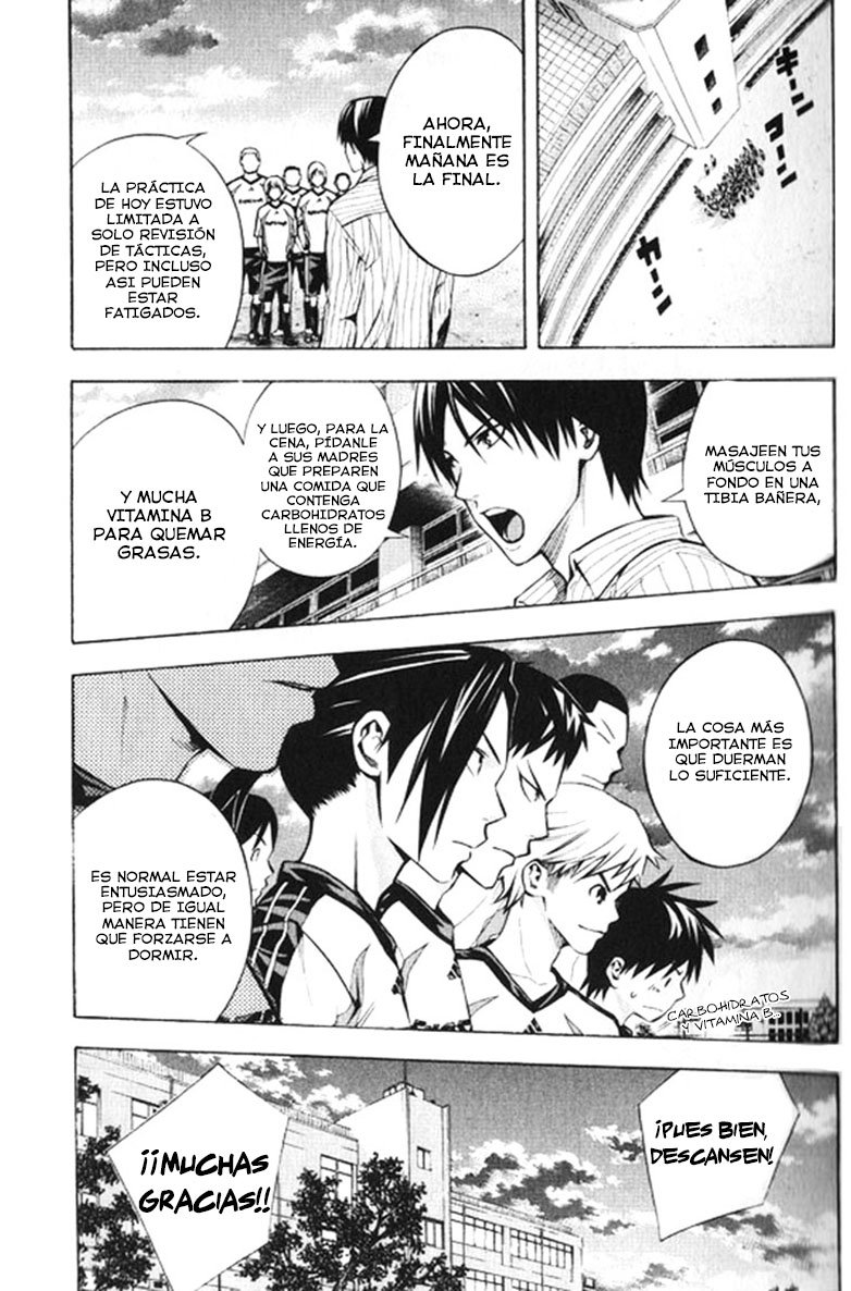 Area no Kishi Capitulo 166 página 8