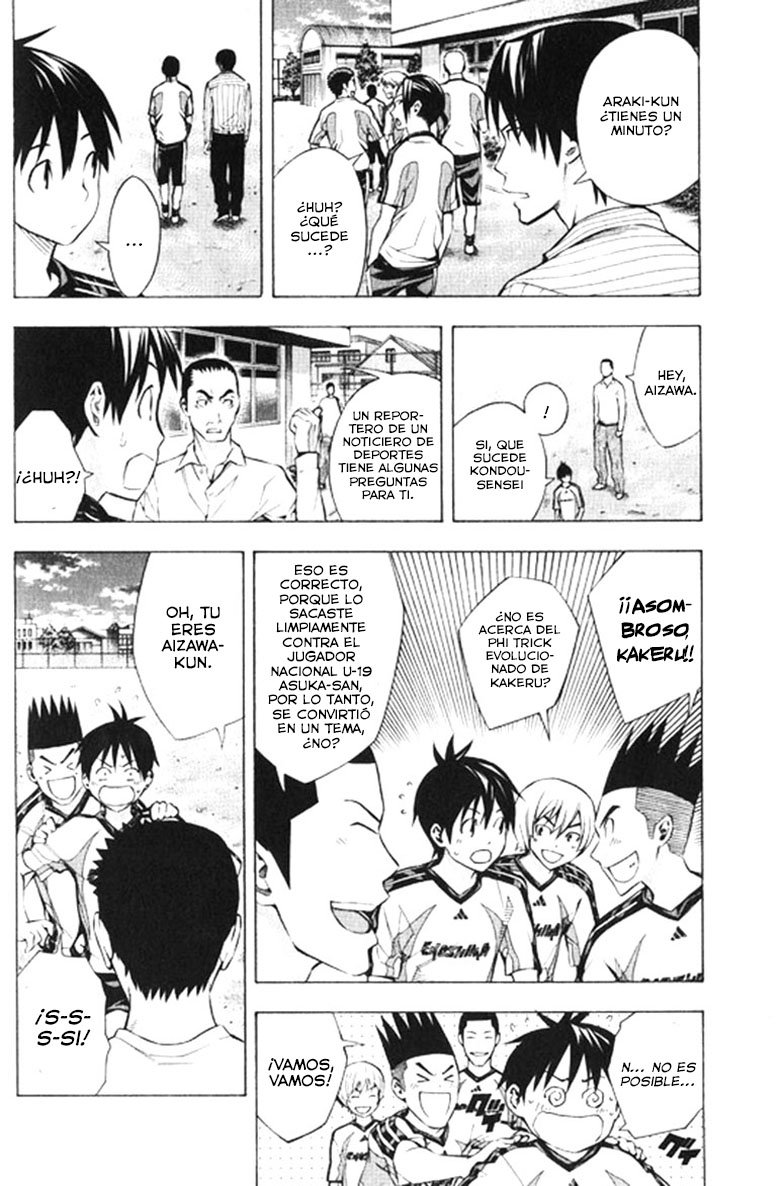 Area no Kishi Capitulo 166 página 9