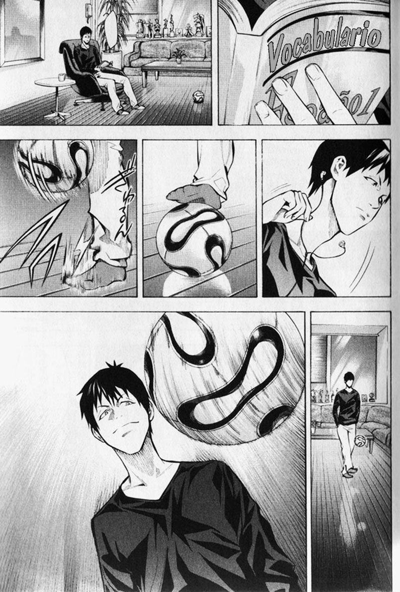 Area no Kishi Capitulo 167: Inspiración página 12