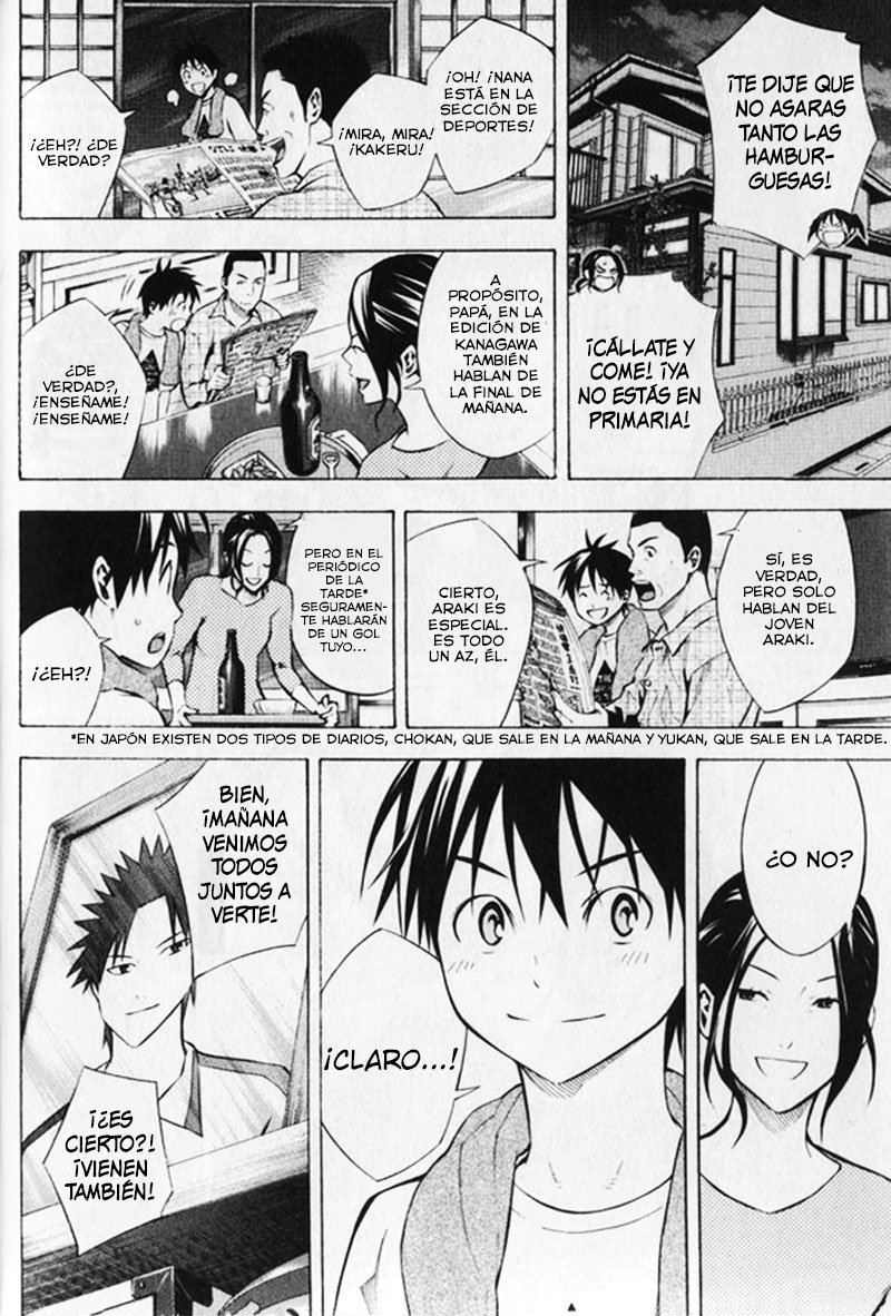 Area no Kishi Capitulo 167: Inspiración página 13