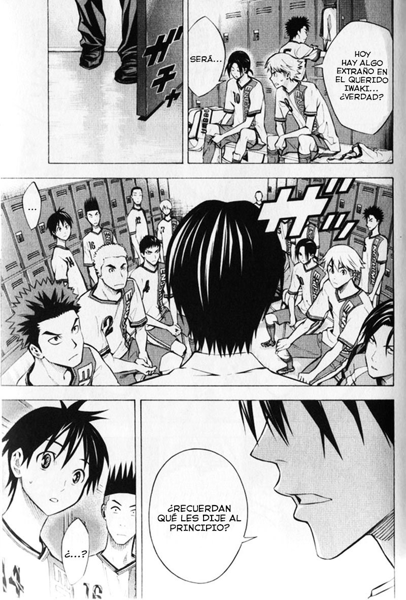 Area no Kishi Capitulo 167: Inspiración página 16