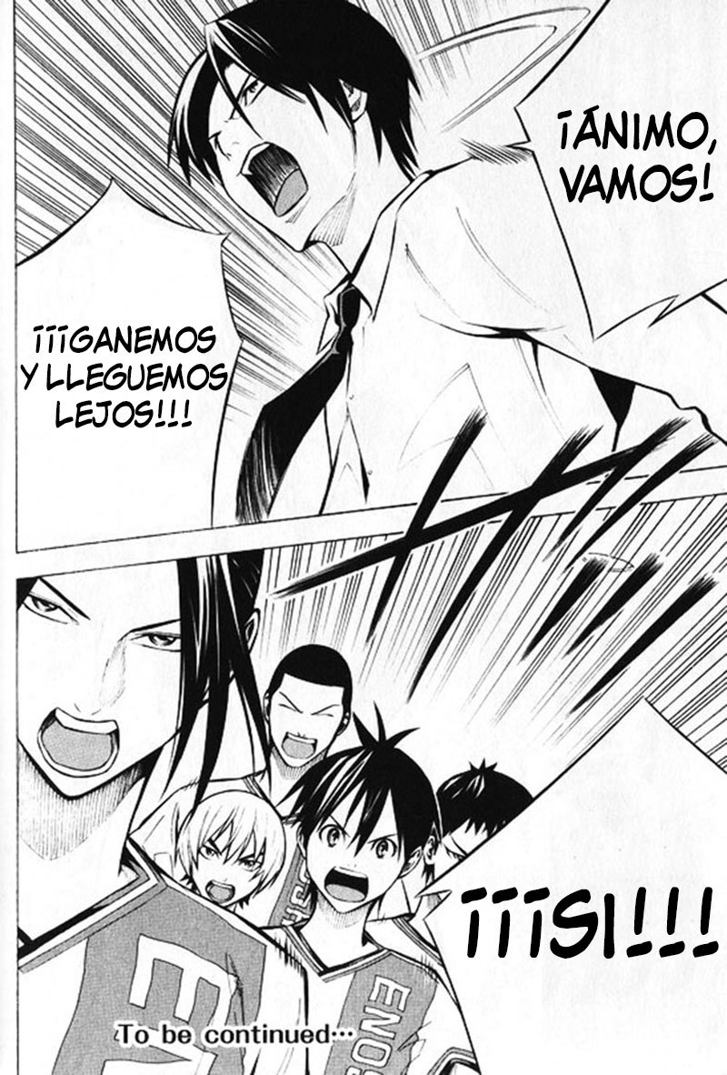 Area no Kishi Capitulo 167: Inspiración página 21