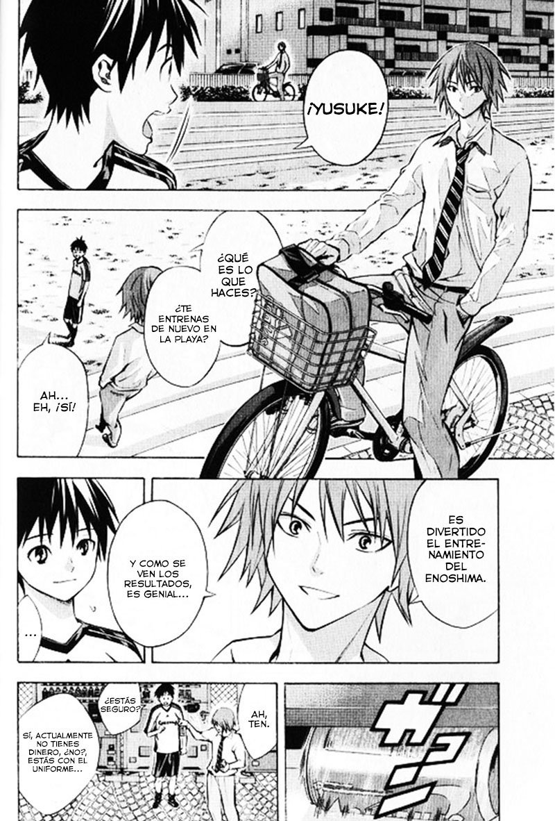 Area no Kishi Capitulo 167: Inspiración página 3