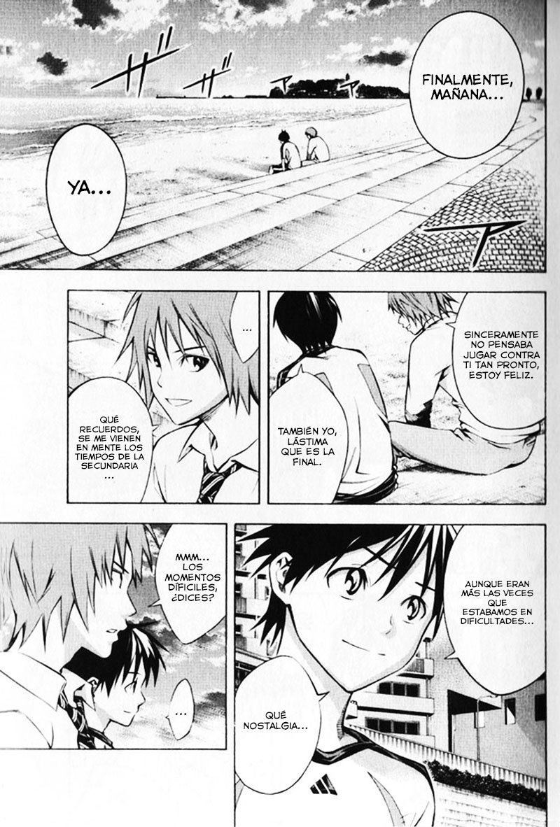 Area no Kishi Capitulo 167: Inspiración página 4