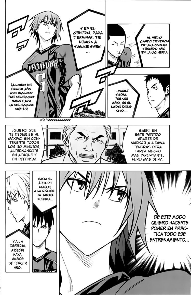 Area no Kishi Capitulo 168: La voz del Hermano página 10