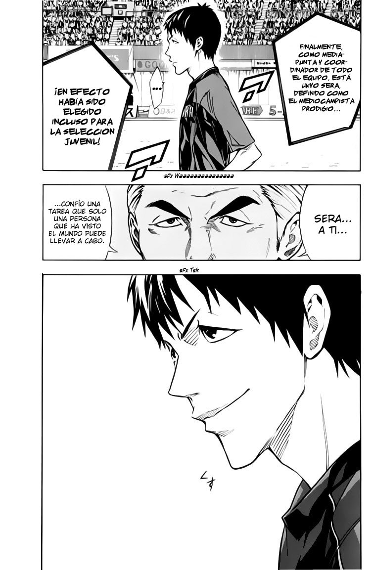 Area no Kishi Capitulo 168: La voz del Hermano página 11